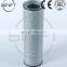 Replacement Hydraulic oil filter element 222895.006