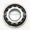 Super Precision Angular Contact Ball Bearing 71909 ACDTP/P4B