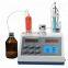 High Accuracy Laboratory Equipment Sulphur Testing Equipment