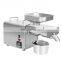 2020 new high-performance stainless steel home commercial oil press with motor lengthening press rod price