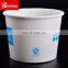 Wholesale ice cream paper tubs with food grade Certifications
