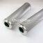 RRR-S-0220-API-GF003-V RRR-S-0320-API-GF003-V UTERS replace INDUFIL control oil filter element