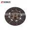 Clutch Disc For Toyota Land Cruiser GRJ200 UZJ200 VDJ200 2007-2015 31250-60471 31250-60470