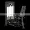 MND New FS-Series Popular Model FS25 Abductor/ Adductor Hot Sale GYM Fitness Equipment