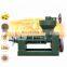 Equipment and machines for small business soybean cotton seed palm oil malaysia mini oil press machine