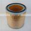 Xinxiang air filter manufacturing factory wholesale 1621009400  air filter for Replace Atlas GA55 compressor parts