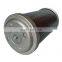 1624634881 M-10 Atlas Air Compressor MUFFLER