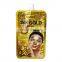 Custom plastic cosmetic packaging bag aluminum foil lip gloss suction nozzle bag