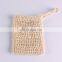 Cotton linen foaming soap bag natural plant fiber environmental protection handmade soap storage bag soap net bag wholesale