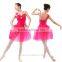 Wholesale tutus, tutu ballet classical performance