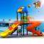 Water play ground equipment