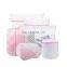 Wholesale Cheap Custom 7 Sizes Delicate Mesh Pouch Washing Machine Laundry Mesh Bag