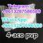 Resonable price   Fluconazole CAS 86386-73-4  4-e,mc a,p,p,p bk,edbp euty dibu