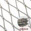 The courtyard protective net weaves the stainless steel rope net, the protection aviary fence