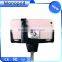 High-end promotional monopod smartphone wired selfie stick