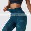 Camo Printed Seamless Yoga Scrunch Butt Leggings Custom Tummy Control Sports Pants