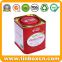 Stylish Square Tea Tin Box Tea Caddy Tin Canister With Airtight Snap-on Liver Lid