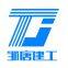 Shandong Zoutang Construction Engineering Co., Ltd