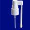 pharmaceutical metered dose spray pump