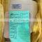 CF75D8 MAINFRAME Ingersoll Rand industrial Air screw Compressor spare parts factory wholesale in stock