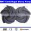 Centrifugal slurry pump rubber impeller liners