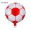 Factory-Supplied 18-Inch Sports Foil Balloons - Football, Baseball for World Cup & Event Decor