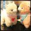big size plush riding animals for sheep