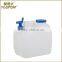 10L Outdoor Eco-Friendly HDPE Drinking Purified Water Bucket for Traveling by Car Camping 10L 15L 18L 23L
