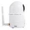 P2P 1080P Foscam R2 HD 2.0MP Cloud IP Camera TF Storage 8x Digital Zoom Onvif WH                        
                                                Quality Choice