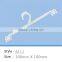 special design plastic clothes hangers for bra underwear