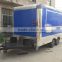 blue Configuration of mechanical brake food truck Brand New Concession Stand Trailer Mobile Kitchen
