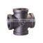 Taper Union 340 male threaded malleable iron pipe fittings