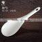 Melamine Ware Rice Spoon