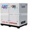 New condition 189psi variable frequency screw air compressor belt drive