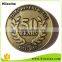 wholesale metal coins custom old chinese coins