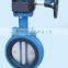 Clamp Butterfly Valve ,valve