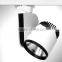 LED Track Light System, LED Track Spot Light 10-30W