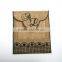 Burlap Natural wedding Invitation
