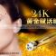 Best Skin Care products Essence AFY 24K Gold Eye cream Whitening Anti-wrinkle Eye Cream 10ml