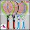 Zhejiang Hot Selling Fly Catcher Swatter Supplier Recharge Mosquito Bug Zapper With Led Light