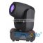 new arrival 150W LED Moving Head Light at cheap price from Guangzhou China