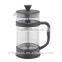 35oz French Press Coffee Maker/Tea Press Durable Thick Thermal Shock Resistant Borosilicate Glass/ espresso coffee maker plunger