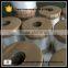 heat sealable metallized BOPP for lamination