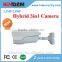 Security Camera for Outdoor Hybrid Camera 3 in 1 AHD/TVI/CVBS more stable than 4 in 1 Mode CCTV Camera with DVR