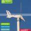 MINI 400W Small Wind Generator for Home Use,solar street light