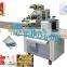 full automatic pillow packing machine for jelly candy making