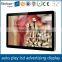 FlintStone 32 inch commercial digital signage, industrial grade LCD sign, commercial digital video sign