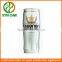 2016 cheaper tin can /beer tin can