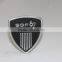 Custom 3d Silicone Raised Rubber Custom Patch