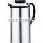 2014 New Design Stainless Steel Water